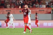 kaiyun-记者：李昂和魏震大概率让穆斯卡特不舒服 张琳芃又岁月不饶人